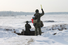 загруженное